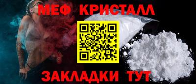 дистиллят марихуана Изобильный