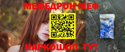 дистиллят марихуана Изобильный