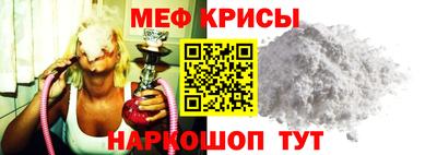 синтетический гашиш Беслан