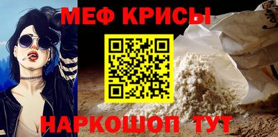 не бодяженный Ирбит