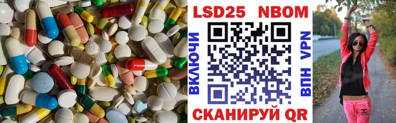 ЛСД экстази ecstasy Красноярск
